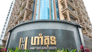ハンプトンズ アパートメンツ