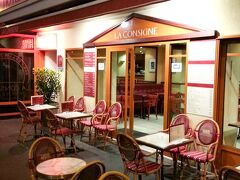 ホテル ラ コンシン 写真