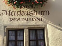 Romantik Hotel Markusturm 写真