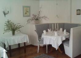 Auberge et Hostellerie Paysanne 写真