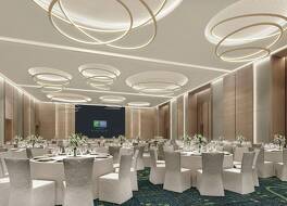 HOLIDAY INN RESORT GUIYANG QINGYAN By IHG 写真