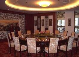 リェンユンガン ドンユアン インターナショナル ホテル 写真