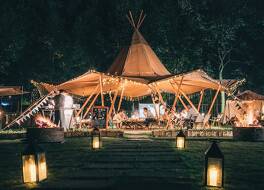 Six Senses Qing Cheng Mountain By IHG 写真