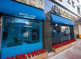 アイコン ホテルの写真 画像 フォートラベル Icon Hotel ソウル