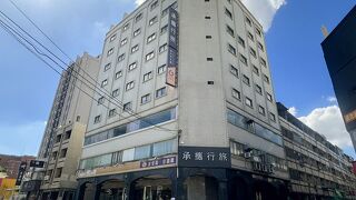 Guide Hotel Chunghua Jhongjheng