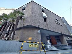 ソミョン ハウンド ホテル 1ストリート 写真