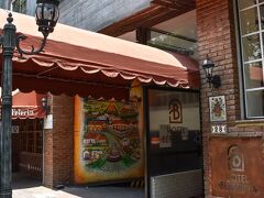 Hotel Benedicta 写真