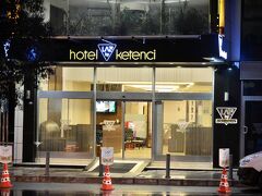 Izmir Comfort Boutique Hotel 写真