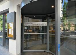 Perpignan Centre 写真