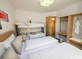 Bergparadies - inklusive Eintritt in die Alpentherme 写真