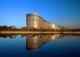 シェラトン グランド アダナ