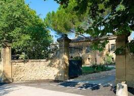 Hôtel & Restaurant de charme - La Bégude Saint-Pierre 写真