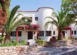 Apartamentos Turísticos Vale de Carros 写真