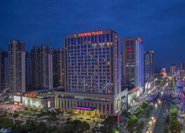 クラウンプラザ シャンヤン バイ IHG 写真