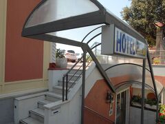 Hotel Baia Del Sorriso 写真