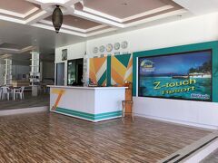 ゼット-タッチ リぺ アイランド リゾート 写真