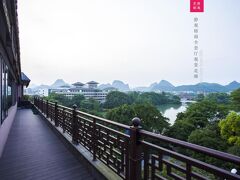 アロマ ティー ハウス 写真