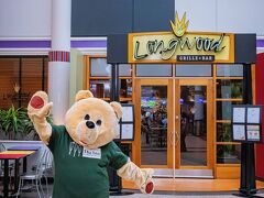 ザ イン アット ロングウッド メディカル 写真