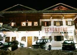 シュネンヘル ハウス 写真