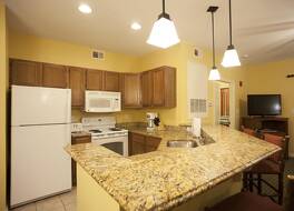 スモーキー マウンテン リゾート 写真