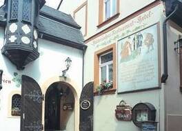 ホテル ドクター ヴァインシュトゥーベ