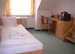 Hotel Garni am Schlosspark 写真