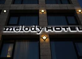 メロディ  ホテル - アアトラス ブティック  ホテル 写真