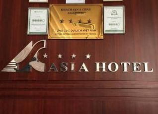 アジア ホテルに関する旅行記 ブログ フォートラベル Asia Hotel その他の都市 ベトナム