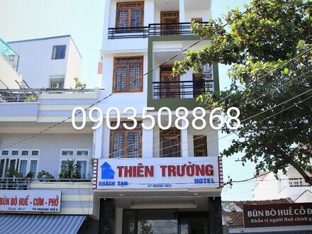 Thien Truong Hotel 写真