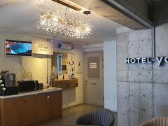 ホテル ヤジャ ウェストゲート 写真