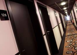 ベスト ウェスタン プラス ホテル ル レナン 写真