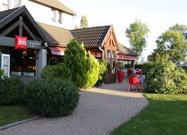 ibis Strasbourg Sud La Vigie 写真