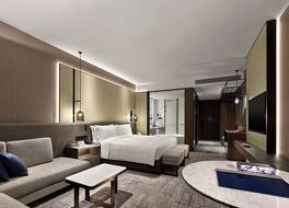 DoubleTree by Hilton Qidong, China 写真