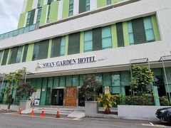 スワン ガーデン ホテル ムラカ 写真