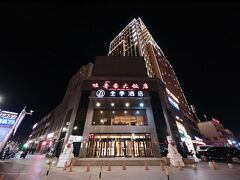 ジー ホテル トルファン ガオチャン ロード 写真