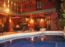 ホテル カーサ デ レイエンダス 写真