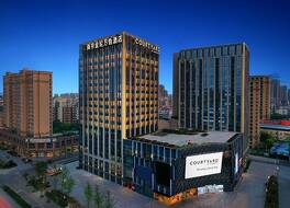 Courtyard by Marriott Nanjing Jiangning 写真