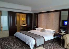 Shangmao International Hotel（Xinjiekou deji plaza branch） 写真