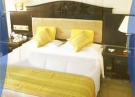 テレコム インターナショナル ホテル 写真