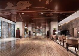 Yun Hotel Wuhan 写真