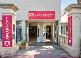 アパートシティ コンフォート モンペリエ サン ロッシュ 写真