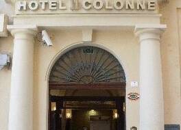 ホテル デュ コローネ