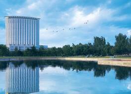 Shangri-La Baotou 写真