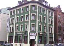 バヴァリア ホテル ミュンヘナー ホフ スーペリア