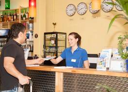 A&O アーヘン ハウプトバーンホフ -  ホステル 写真