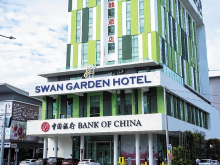 スワン ガーデン ホテル ムラカ 写真