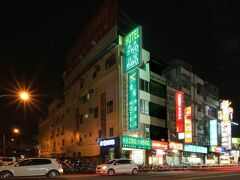 トン ビン エクスプレス (新竹東賓快捷旅店) 写真