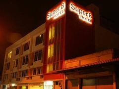 スーパー 8 ホテル アット ジョージタウン 写真