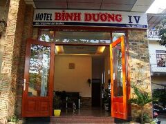 Kosta Mare Palace 写真