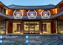 スカイ バレー ヘリテージ ブティック ホテル